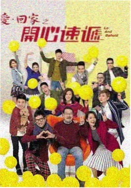 悬疑犯罪剧 逆光者 剧照