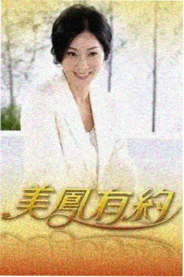竖屏短剧 凌晨四点的便利店 剧照