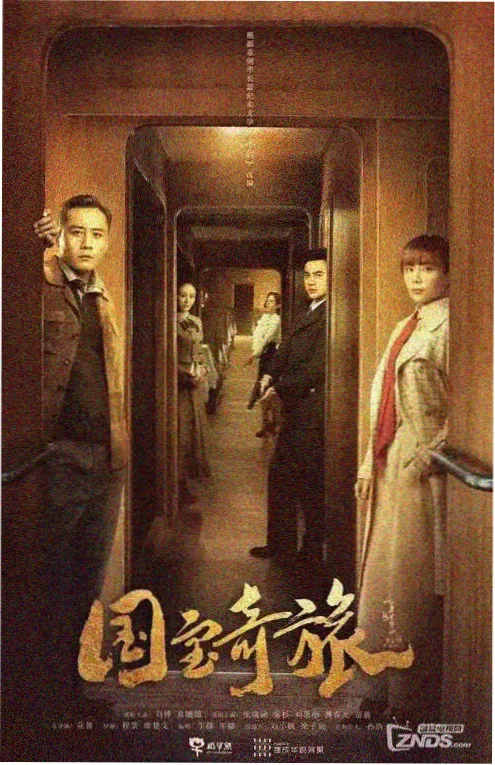 竖屏短剧 一屋两人三餐 剧照